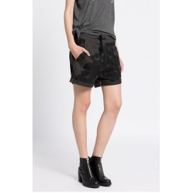 Шорты G-Star Raw модель ANW681969