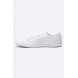 Кроссовки Ziane Sneaker 116 Lacoste артикул ANW619999 купить cо скидкой