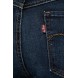 Джинсы 189 Revel Mid DC Skinny Levi's модель ANW535054 cо скидкой