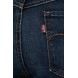 Джинсы 189 Revel Mid DC Skinny Levi's модель ANW535054 cо скидкой