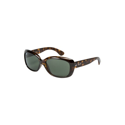 Очки солнцезащитные Jackie Ohh Ray-Ban модель ANW573898