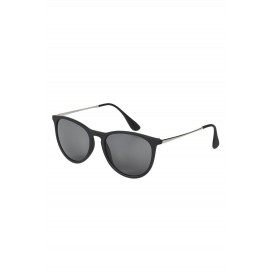 Солнцезащитные очки Vero Moda модель ANW461038 распродажа