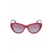 Очки солнцезащитные Vogue Eyewear артикул ANW573869 распродажа