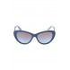 Очки солнцезащитные Vogue Eyewear модель ANW575393