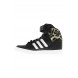 adidas Originals – Кроссовки Extraball UP W adidas Originals артикул ANW537254