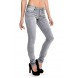 Джинсы Only модель ON 15083478 Medium Grey Denim купить cо скидкой