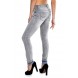 Джинсы Only модель ON 15083478 Medium Grey Denim купить cо скидкой