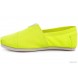 Летняя обувь Las Espadrillas Electric Yellow 3015-17 Яркосалатовые артикул KDF-3015-17 распродажа