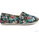 Эспадрильи Las Espadrillas flowers garden 3015-24 артикул KDF-3015-24 фото товара