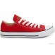 Кеды Las Espadrillas Red Classic Low Le38-9696 Две пары шнурков модель KDF-LE38-9696 купить cо скидкой