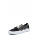 Кеды TRASE TX SE DC Shoes артикул DC329ABKCK18 cо скидкой