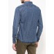 Рубашка джинсовая Fresh Brand артикул FR040EMNHT62 распродажа