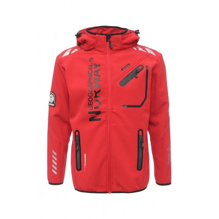 Куртка Geographical Norway модель GE015EMNRC42 распродажа