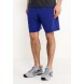 Шорты спортивные DF TRAINING FLEECE 8 SHORT Nike артикул MP002XM0VMPD