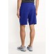 Шорты спортивные DF TRAINING FLEECE 8 SHORT Nike артикул MP002XM0VMPD