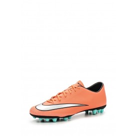 Бутсы MERCURIAL VICTORY V AG-R Nike