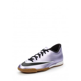 Бутсы зальные MERCURIAL VORTEX II IC Nike