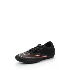 Бутсы зальные MERCURIALX PRO IC Nike