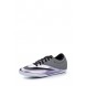 Бутсы зальные MERCURIALX PRO IC Nike модель MP002XM0VMKA распродажа