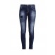 Джинсы JEANS Adrixx модель AD021EWLVQ85 распродажа