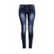 Джинсы JEANS Adrixx артикул AD021EWLVQ95 фото товара