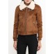 Дубленка River Island модель RI004EWLNV37 фото товара