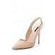 Босоножки CAPRI SLING BACK COURT NUDE LOST INK модель LO019AWGOJ16