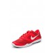 Кроссовки W NIKE STUDIO TRAINER 2 PRINT Nike артикул MP002XW0FHIZ