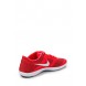 Кроссовки W NIKE STUDIO TRAINER 2 PRINT Nike артикул MP002XW0FHIZ