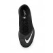 Кроссовки Nike артикул MP002XW0FHJP фото товара